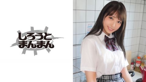 345SIMM-545  借网络访谈为名把自慰棒插入路上的学生妹让她下面泛滥后带到宾馆无套内射