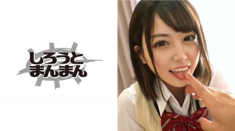 345SIMM-579 美少女学生和家庭教师生插中出强力性爱！