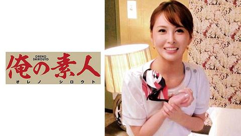 230OREC-632 光小姐