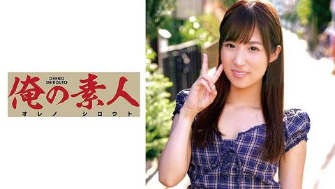 230OREC-638 乃愛小姐