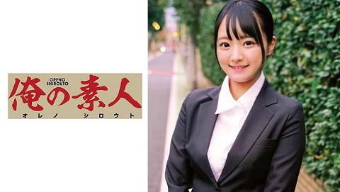 230OREC-640 玲老师