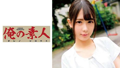 230OREC-641 花蓮老师