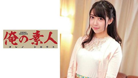 230OREC-642 蓮花老师