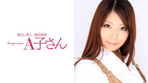 210AKO-411  高挑美乳气质淑女淫骚疯狂干炮