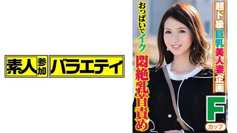 444KING-024  美亚(30)