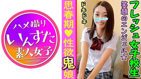 hnd-948  はじめての中出し解禁 元アイドルを一  南乃そら