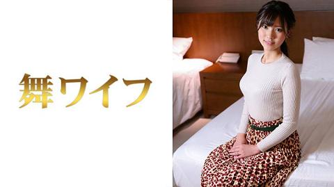 292MY-446 中野夏希 2