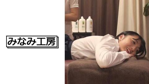 492JCHA-047 感觉到了？感觉到了？竟然这么好色呢 #2