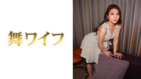 292MY-454 本田美乃实 #2