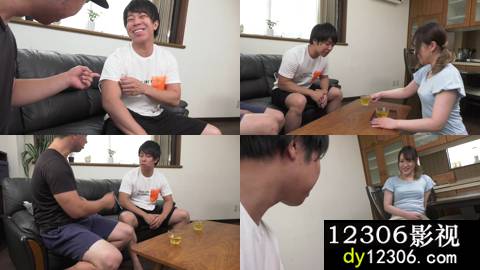 053020_001-1ponまんチラの誘惑 ～パイパンマンコに誘われて～