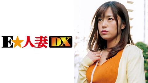 299EWDX-357 很透的黑丝袜和爆乳勾引男人 人畜无害的脸和隐藏的性欲！