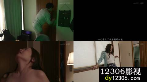 中字_催眠系列hypn-044-C.mp4