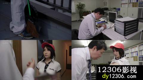 中字_催眠系列HYPN-021.mp4