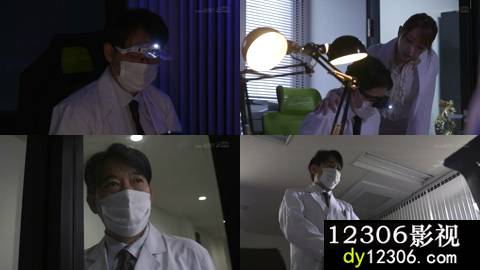 中字_催眠系列HYPN-047.mp4