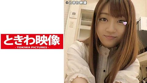 491TKWA-030 DIAMOND的原石 苗条美女的狭窄小屄被大量中出