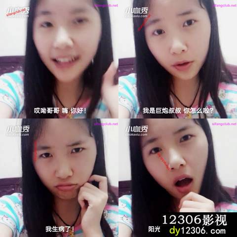 国产_情侣旅游情趣啪啪啪大合集2.mp4