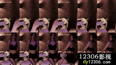 虎牙有鱼福利直播47V直播摇~性感录屏有漏点♡黑丝包臀也漏脸35_new.mp4