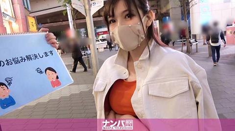 200GANA-2496 在自己工作的酒店里做爱的前台小姐！M的气质突出甚至无法拒绝色情的诱惑... 肉棒插入深喉的泪目狂喜！ 敲击美尻就会发情 骑乘位大暴乱！