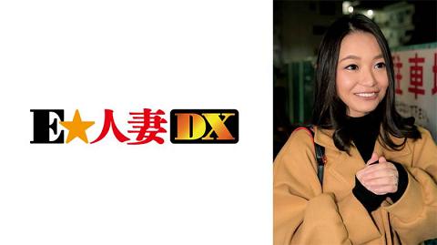 299EWDX-358 午餐前要吃他人的肉棒！艳气满溢的熟妻！