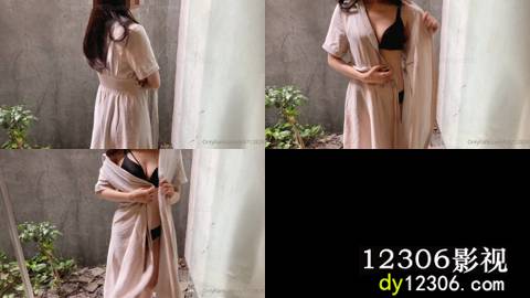 原味小清新纭纭186.mp4