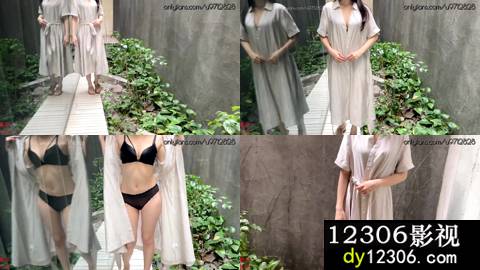 原味小清新纭纭113.mp4