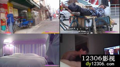 国产_洋人探访系列25.mp4