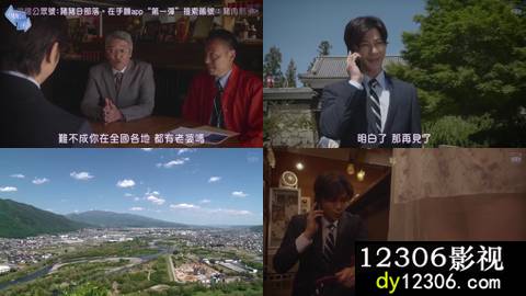 国产_不伦食堂2-01.mp4