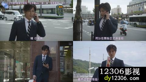 国产_不伦食堂2-04.mp4