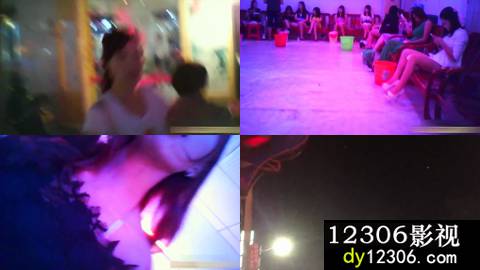 国产_洋人探访系列18.mp4