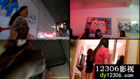 国产_洋人探访系列8.mp4