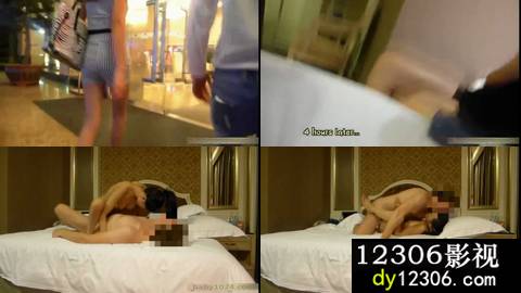 国产_洋人探访系列7.mp4