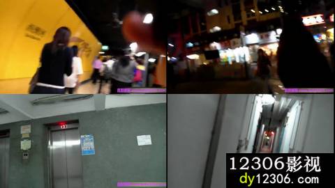 国产_洋人探访系列33.mp4