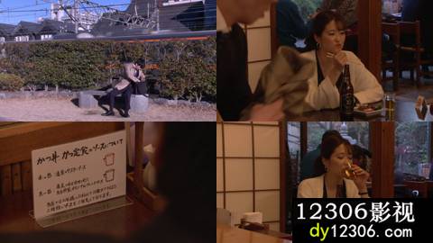 国产_不伦食堂2EP03.mp4