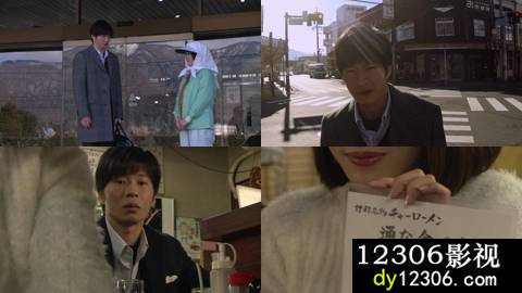 国产_不伦食堂2EP02.mp4