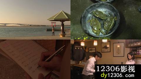 国产_不伦食堂2EP01.mp4