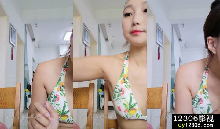 伽人有约08201020_new.avi