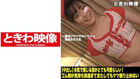 491TKWA-007 诗织 2