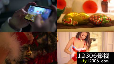 果哥系列视频精选合集摄影师果哥出品筱慧圣诞性感大礼.mp4