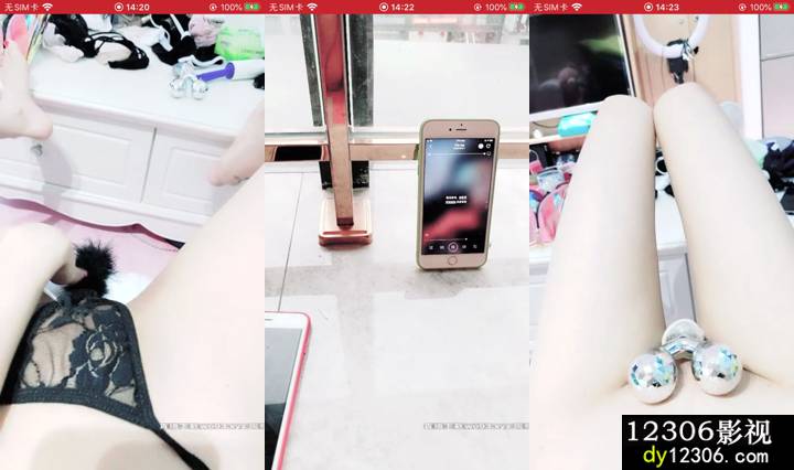 世仲仙儿_02_15_14_45_IMG_8836.mp4