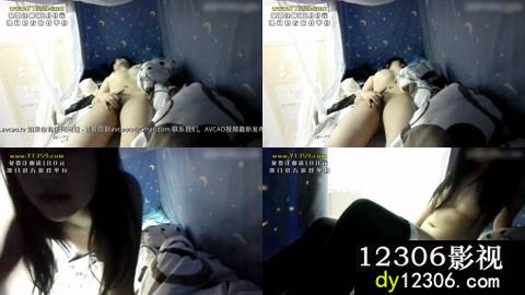 宿舍福利视频5.mp4