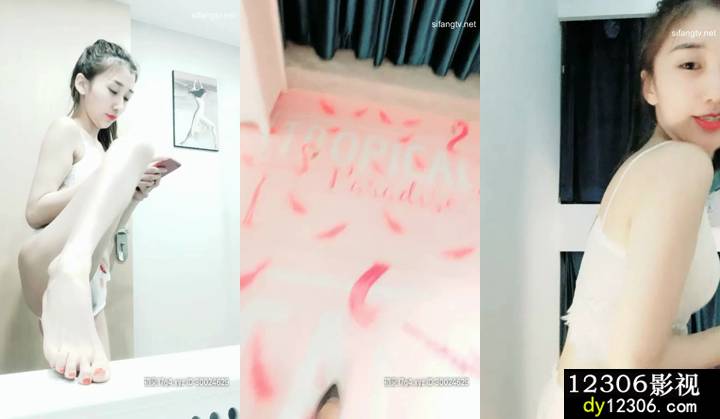 世仲仙儿2020-02-1918-28-51-890_new.avi