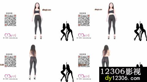 蜜舞团诱惑性感舞蹈迷你靓011AB.vep.avi