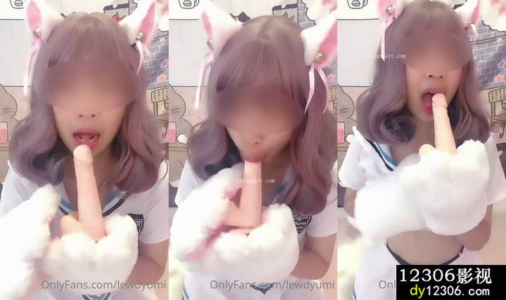 优咪lewdyumi26.mp4