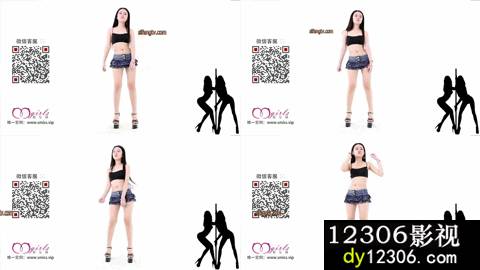 蜜舞团诱惑性感舞蹈迷你靓008AB.vep.avi