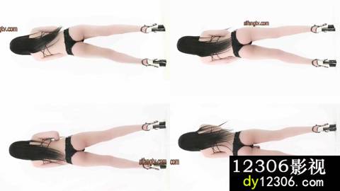 蜜舞团诱惑性感舞蹈迷你靓005B竖版720P.vep.avi