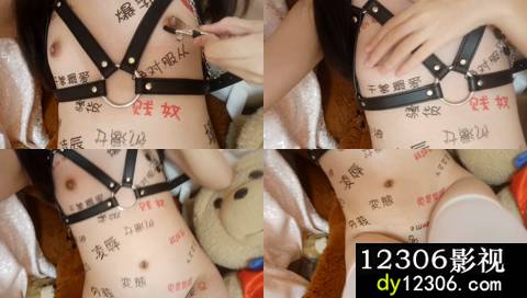 美丽外貌千篇一律名器小屄万里挑一50.mp4