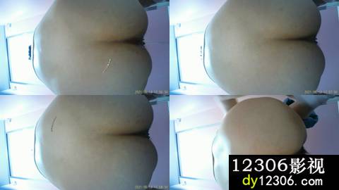 美女大号长时间观察_阴_部_沟_壑（后景）.mp4