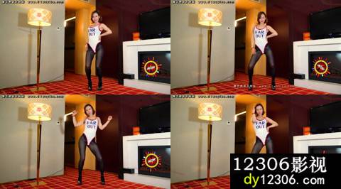 国产艳舞舞艺吧烈焰一期HZ5.avi