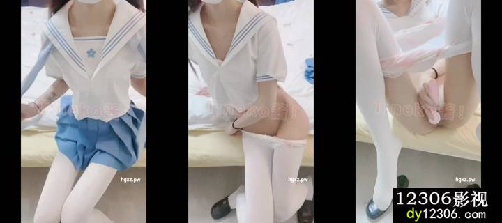 超粉嫩neko酱youyougirl双马尾自慰啪啪333.mp4