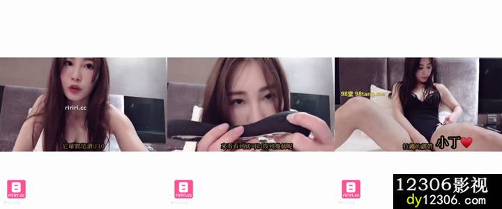 妖娆妩媚的大眼睛美女SWAGfunnyg可可合集funnyg-20200229-5e5a36c35a797ad234e6aac1.mp4